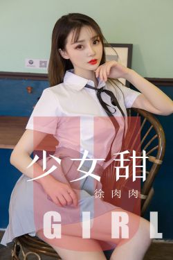 三分野42集
